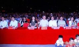 鲁山一高最新爆料,揭秘校园风云背后的真相