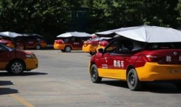 爆料练车视频大全最新,揭秘新手司机成长之路