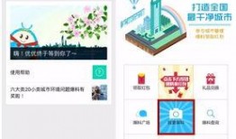 最新爆料公众号推荐,最新爆料公众号推荐，带你探索未知世界！