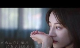 迪丽热巴最新八卦爆料,神秘男友身份引热议