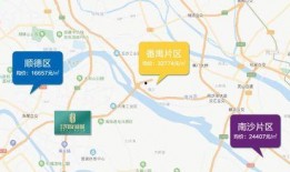 磁县爆料热点事件最新消息,惊现神秘事件，真相即将揭晓！