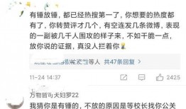 最新动态爆料,揭秘行业变革背后的秘密