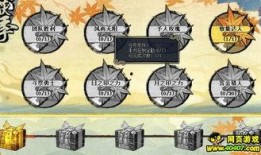 火影最新活动爆料场景,神秘场景曝光，忍者世界再掀风云