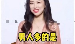 娱乐圈最新爆料地