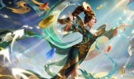 王者最新爆料诸葛新皮肤,智慧星辉，荣耀归来！