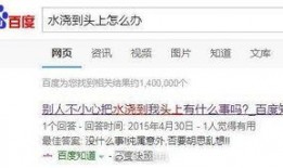 小萌子最新爆料微博,娱乐圈最新动态大揭秘！”