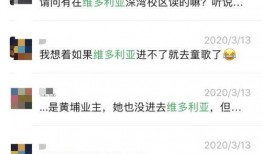 深圳小孩爆料视频最新消息,最新消息引发社会关注