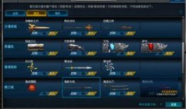 9级scarl最新爆料,揭秘娱乐圈惊天秘密