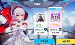 丽莎和仇恨最新爆料在线观看,揭秘背后惊人真相