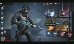 cf手游最新爆料泷战,CF手游全新爆料揭秘