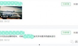 个人爆料视频最新,个人爆料视频背后的惊人真相