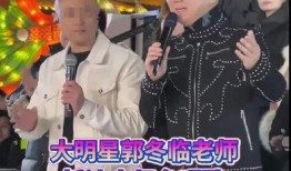 太原老葛最新爆料,最新爆料背后的惊人真相