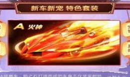 火神爆料视频大全最新,揭秘娱乐圈幕后风云