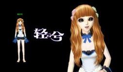 qq炫舞最新爆料