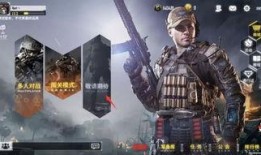 使命召唤最新版爆料,巅峰对决，全新版本爆料揭秘未来战场