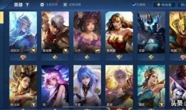 王者荣耀qq区最新活动爆料,福利盛宴来袭，精彩不容错过！