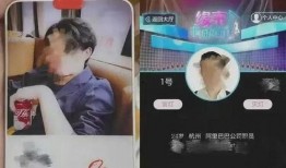 最新男友爆料视频在线观看,独家视角下的甜蜜瞬间